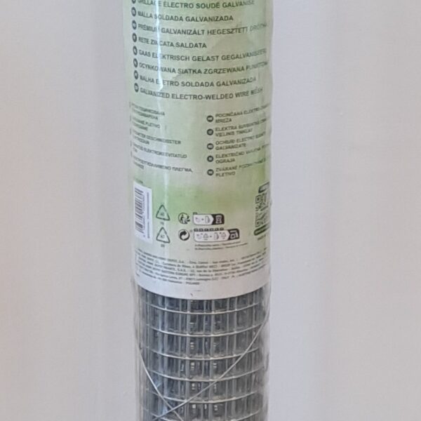 Rouleau de grillage métallique galvanisé à maille carrée 12,7 × 12,7 mm, fil acier 0,8 mm